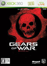 Gears of War ȥѥåסForza Horizonפʤ5ʤXbox 360 ץʥ쥯Ȥ3ȯ