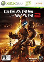#002Υͥ/Gears of War ȥѥåסForza Horizonפʤ5ʤXbox 360 ץʥ쥯Ȥ3ȯ
