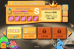 ���������꡼ No.003�Υ���ͥ������ / iOS�ǥ��å���������󥲡����Alien Rush�פ��ۿ��������ꥢ������Ƿ���