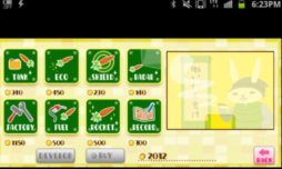 ���褦�������ɥ٥���㡼