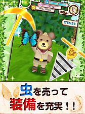 ꡼ No.005Υͥ / Фȯƶε򥳥쥯󡣡֥ޤȯ⡪פiOSǤۿ