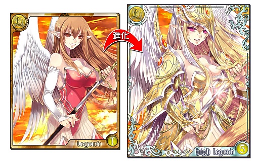 ꡼ No.002Υͥ / RPGŷΥɥ饴˥סޡȥեǤΥӥ