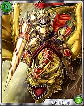 ꡼ No.005Υͥ / RPGŷΥɥ饴˥סޡȥեǤΥӥ