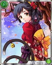 ꡼ No.006Υͥ / RPGŷΥɥ饴˥סޡȥեǤΥӥ