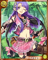 ꡼ No.009Υͥ / RPGŷΥɥ饴˥סޡȥեǤΥӥ