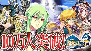 ꡼ No.001Υͥ / GREEǡŷΥɥ饴˥ץ桼10˵ǰ奢