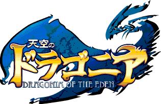 ꡼ No.003Υͥ / ɥХȥRPGŷΥɥ饴˥סAndroidץǤۿ򥹥