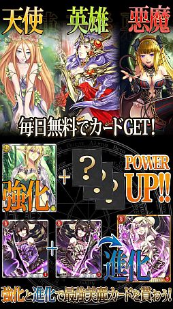 ꡼ No.005Υͥ / ɥХȥRPGŷΥɥ饴˥סAndroidץǤۿ򥹥