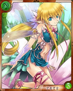 ꡼ No.020 | ŷΥɥ饴˥