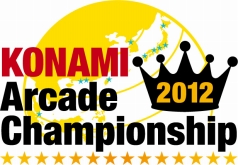#001Υͥ/KONAMI Arcade Championship 201211ȥǥȥ꡼