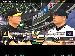 #007Υͥ/BASEBALL HEROES 2012סΥߥ塼Ȼߤǽ缡Ư