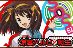 ꡼ No.001Υͥ / 륲õܥϥҤžפΥӥ