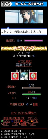 ꡼ No.006Υͥ / 륲õܥϥҤžפΥӥ