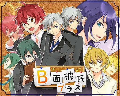 ���������꡼ No.001�Υ���ͥ������ / ������������SLG��B�����ץ饹�פ�GREE���ۿ��档���B�̤򸫤Ĥ��褦