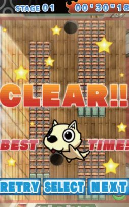 画像ギャラリー No.011のサムネイル画像 / Android向けミニゲーム集「タッチで燃やせッ！豪炎魂」が本日配信