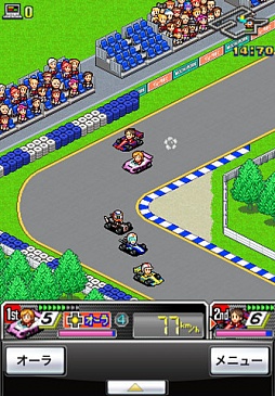 画像ギャラリー No.001のサムネイル画像 / 【7月9日セール情報】カイロソフトが梅雨のセールを開催中。レースチーム運営シミュレーション「開幕!!パドックGP」が170円に。iPhone/iPad向けアプリの値下げ情報