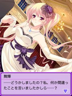 ���������꡼ No.001�Υ���ͥ������ / �������������Υ٥�ַ���Ĥ�������ɱ�ˡפ�GREE�������ۿ���������