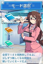 ꡼ No.003Υͥ / Android֥ʥץȥ졼ʡפ֡פפ衪פо