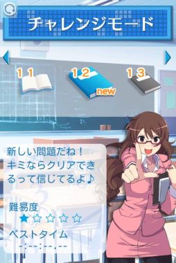 ꡼ No.007Υͥ / Android֥ʥץȥ졼ʡפ֡פפ衪פо