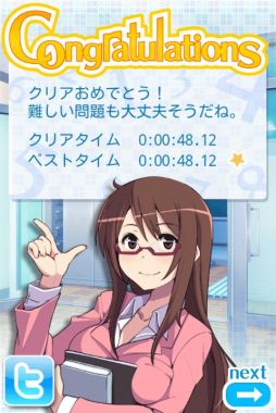 ꡼ No.008Υͥ / Android֥ʥץȥ졼ʡפ֡פפ衪פо