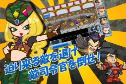 ���������꡼ No.004�Υ���ͥ������ / iOS�������������ǥ��ե��󥹥�����֥���ץɥ��������פ��о�