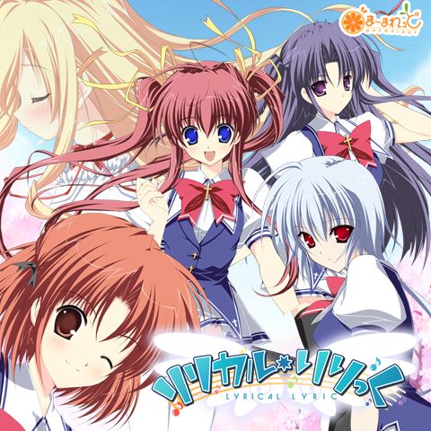 ���������꡼ No.004�Υ���ͥ������ / ����ADV�֥�ꥫ������ä� ���������������Υ٥���פ�GREE���ۿ�