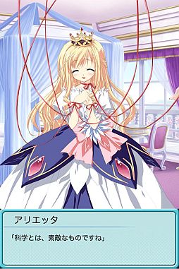 ��ꥫ������ä�