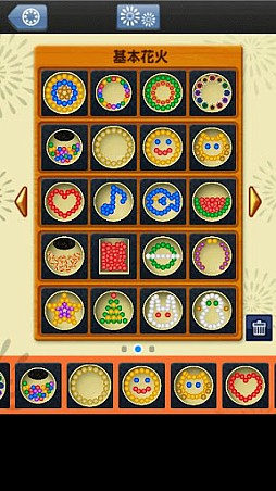 ꡼ No.001 | ֲпͤˤʤPro