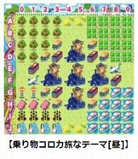 ꡼ No.003Υͥ / ֥ˡסǡ־ʪפ󶡳ϡ25Ҥ