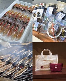 ꡼ No.001Υͥ / ֥ˡܤΰʥɡ֥פɲá187Źޤ