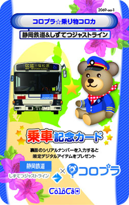 ꡼ No.002Υͥ / ץ顤ŲŴƻ3ҤȤȤȯɽ̻ȼԤȤȤ65Ҥ