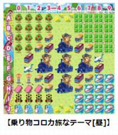 ꡼ No.004Υͥ / ץ顤ŲŴƻ3ҤȤȤȯɽ̻ȼԤȤȤ65Ҥ