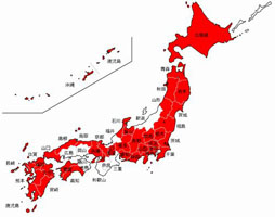 ꡼ No.005Υͥ / ץ顤ŲŴƻ3ҤȤȤȯɽ̻ȼԤȤȤ65Ҥ