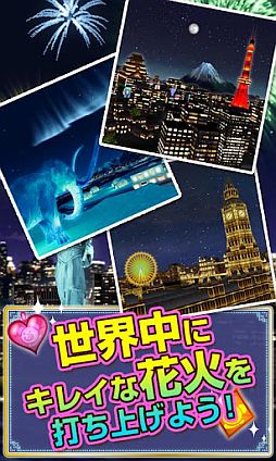 ꡼ No.001 | ޤβֲХѥ롪