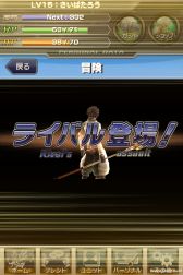 ���������꡼ No.009�Υ���ͥ������ / �֥���ƥ��ɥ饴��ס�����åȵ�ǽ�ʤɤ��ɲá����󥸥�󥤥٥����1�Ƥ�����