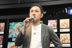 ���������꡼ No.008�Υ���ͥ������ / �֥���ƥ��ɥ饴�� ��ε��Ȭ�Ĥμ����פΥ��饹��Ÿ��2�Ƥ����š������С����ͥ��ȥġ��ξ��� �λ᤬����ȯ���ä��.hack�ץ��꡼����Ÿ˾�ʤɤ��ä������ץ˥󥰥��٥�Ȥ��ݡ���