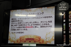 ���������꡼ No.009�Υ���ͥ������ / �֥���ƥ��ɥ饴�� ��ε��Ȭ�Ĥμ����פΥ��饹��Ÿ��2�Ƥ����š������С����ͥ��ȥġ��ξ��� �λ᤬����ȯ���ä��.hack�ץ��꡼����Ÿ˾�ʤɤ��ä������ץ˥󥰥��٥�Ȥ��ݡ���