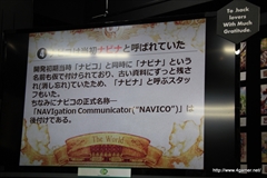 ���������꡼ No.012�Υ���ͥ������ / �֥���ƥ��ɥ饴�� ��ε��Ȭ�Ĥμ����פΥ��饹��Ÿ��2�Ƥ����š������С����ͥ��ȥġ��ξ��� �λ᤬����ȯ���ä��.hack�ץ��꡼����Ÿ˾�ʤɤ��ä������ץ˥󥰥��٥�Ȥ��ݡ���