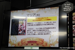 ���������꡼ No.018�Υ���ͥ������ / �֥���ƥ��ɥ饴�� ��ε��Ȭ�Ĥμ����פΥ��饹��Ÿ��2�Ƥ����š������С����ͥ��ȥġ��ξ��� �λ᤬����ȯ���ä��.hack�ץ��꡼����Ÿ˾�ʤɤ��ä������ץ˥󥰥��٥�Ȥ��ݡ���