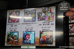 ���������꡼ No.020�Υ���ͥ������ / �֥���ƥ��ɥ饴�� ��ε��Ȭ�Ĥμ����פΥ��饹��Ÿ��2�Ƥ����š������С����ͥ��ȥġ��ξ��� �λ᤬����ȯ���ä��.hack�ץ��꡼����Ÿ˾�ʤɤ��ä������ץ˥󥰥��٥�Ȥ��ݡ���