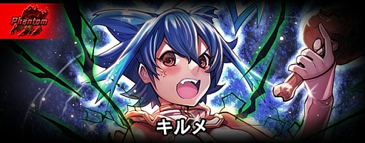 ������#005�Υ���ͥ���/�֥���ƥ��ɥ饴��ס���ᥳ����������륤�٥�ȡּ�ͼ�ǥ��ʥܥ��פ�»�