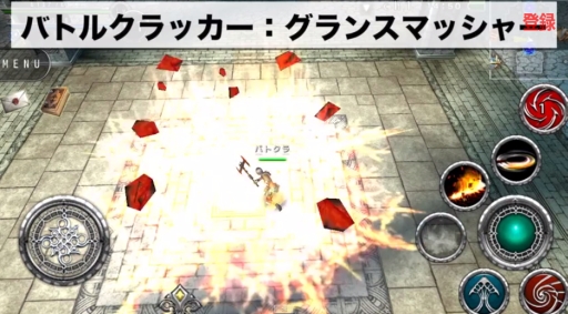 ڥ٥ۥҲࡼӡ֥Хȥ륯å<br>ʥ󥰥 / Ϥ / 󥹥ޥå㡼 