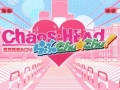 CHAOS;HEAD NOAHסCHAOS;HEAD ChuChuפPS3ǥץ˥󥰥ࡼӡ 