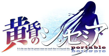 ���������꡼ No.005�Υ���ͥ������ / �����С��ե���ȡ��ֲ����Υ��󥻥ߥ� PORTABLE�פ�11��29����ȯ�䡣�������Ǥˤϥ���ȥ�CD������������ʤɤ�Ʊ�������