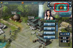 画像ギャラリー No.005のサムネイル画像 / 「炎黄大陸」中国古代史の2大皇帝“炎帝”“黄帝”のイラストが公開に