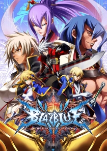 ǿBLAZBLUE CHRONOPHANTASMAפǡƥϲܻؤΤƯνոǿPʹƤߤ