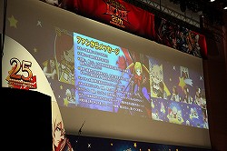 画像ギャラリー No.017のサムネイル画像 / 総勢11名のキャストによる「BLAZBLUE」史上最大のお祭り騒ぎ「ぶるらじH(はいぱー) in パシフィコ横浜 あーくふぇすだよ!公開録音すぺしゃる!!」の模様をレポート