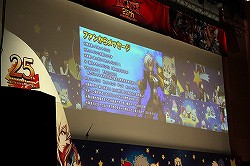 画像ギャラリー No.020のサムネイル画像 / 総勢11名のキャストによる「BLAZBLUE」史上最大のお祭り騒ぎ「ぶるらじH(はいぱー) in パシフィコ横浜 あーくふぇすだよ!公開録音すぺしゃる!!」の模様をレポート