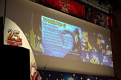画像ギャラリー No.025のサムネイル画像 / 総勢11名のキャストによる「BLAZBLUE」史上最大のお祭り騒ぎ「ぶるらじH(はいぱー) in パシフィコ横浜 あーくふぇすだよ!公開録音すぺしゃる!!」の模様をレポート