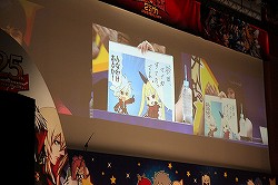 画像ギャラリー No.040のサムネイル画像 / 総勢11名のキャストによる「BLAZBLUE」史上最大のお祭り騒ぎ「ぶるらじH(はいぱー) in パシフィコ横浜 あーくふぇすだよ!公開録音すぺしゃる!!」の模様をレポート